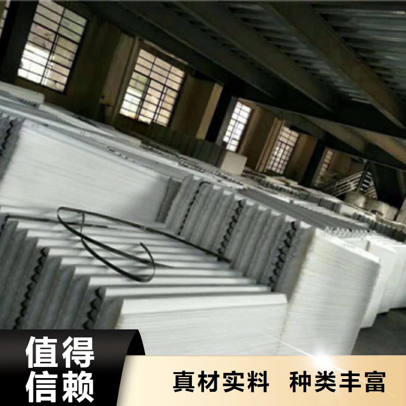 蜂窝斜管,【椰壳粉末活性炭】工程施工案例