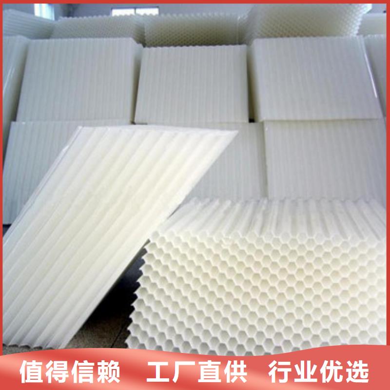 蜂窝斜管,【椰壳粉末活性炭】工程施工案例