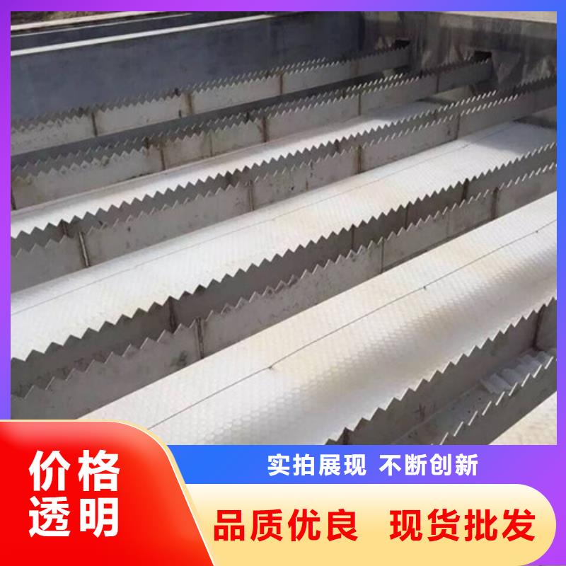 【蜂窝斜管】_悬浮球填料精益求精