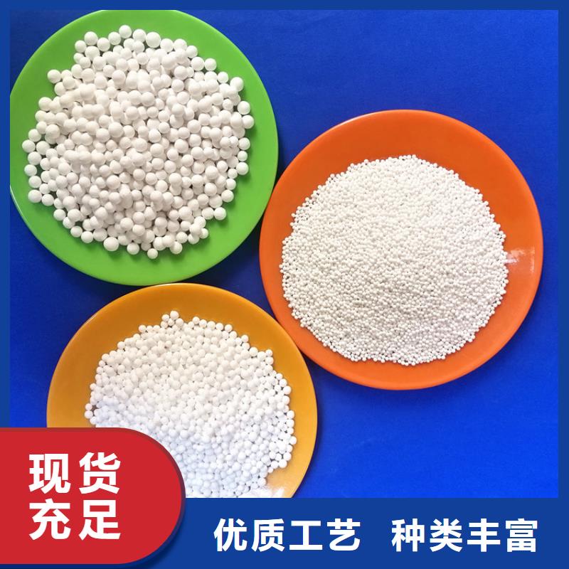 锰砂视频-锰砂(明阳)覆盖地域安徽省池州市石台|东至|淮南|铜陵|宿州|亳州|阜阳|芜湖