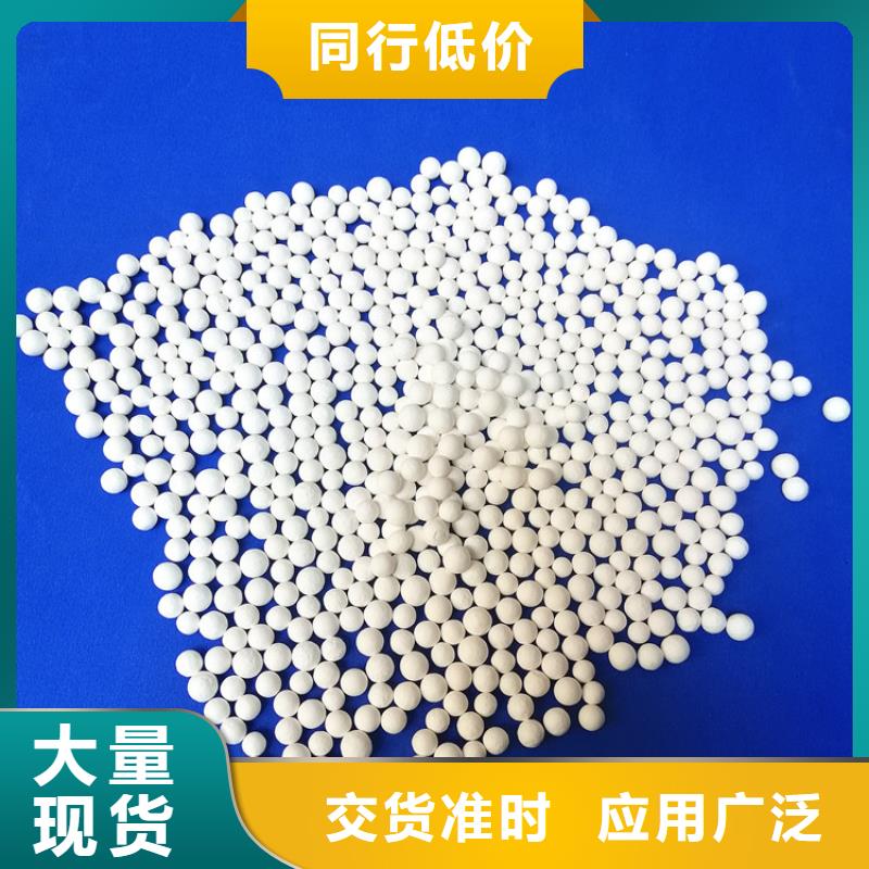 锰砂视频-锰砂(明阳)覆盖地域安徽省池州市石台|东至|淮南|铜陵|宿州|亳州|阜阳|芜湖