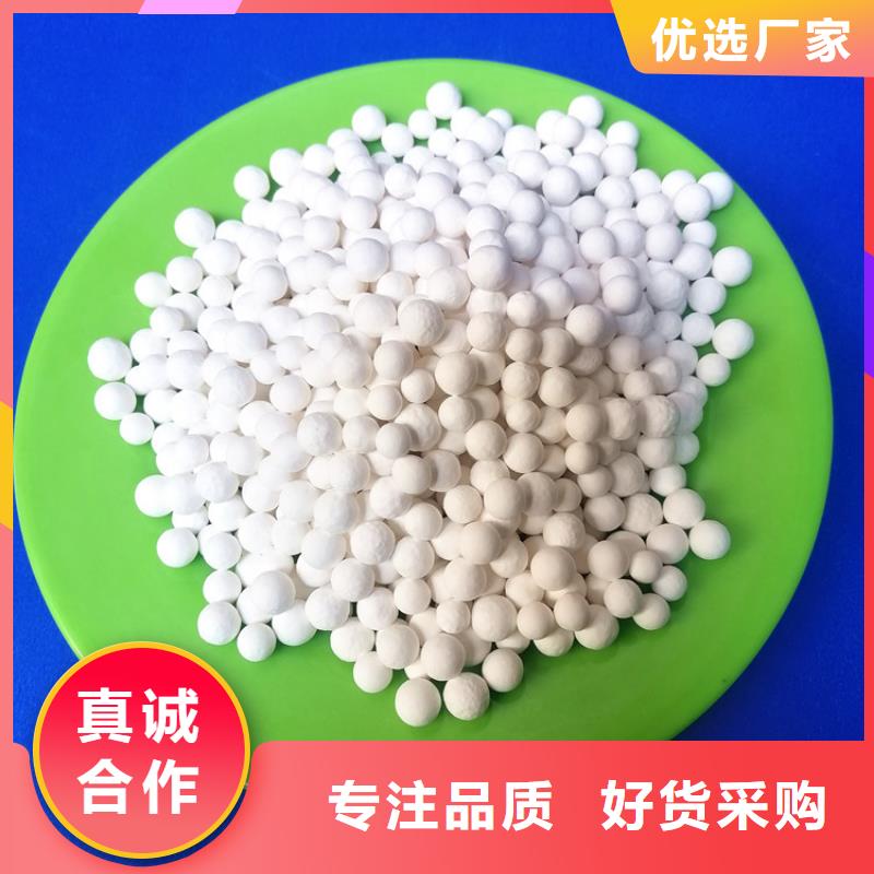 锰砂视频-锰砂-湖北省随州市本地生产商-曾都|广水|孝感|武汉|荆门|咸宁|荆州|襄阳|十堰