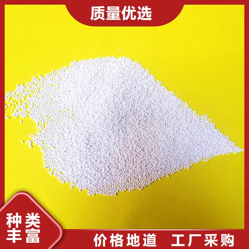 锰砂视频-锰砂(明阳)覆盖地域安徽省池州市石台|东至|淮南|铜陵|宿州|亳州|阜阳|芜湖
