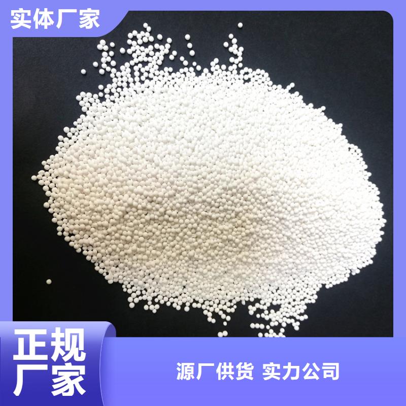 活性氧化铝干燥剂供应链