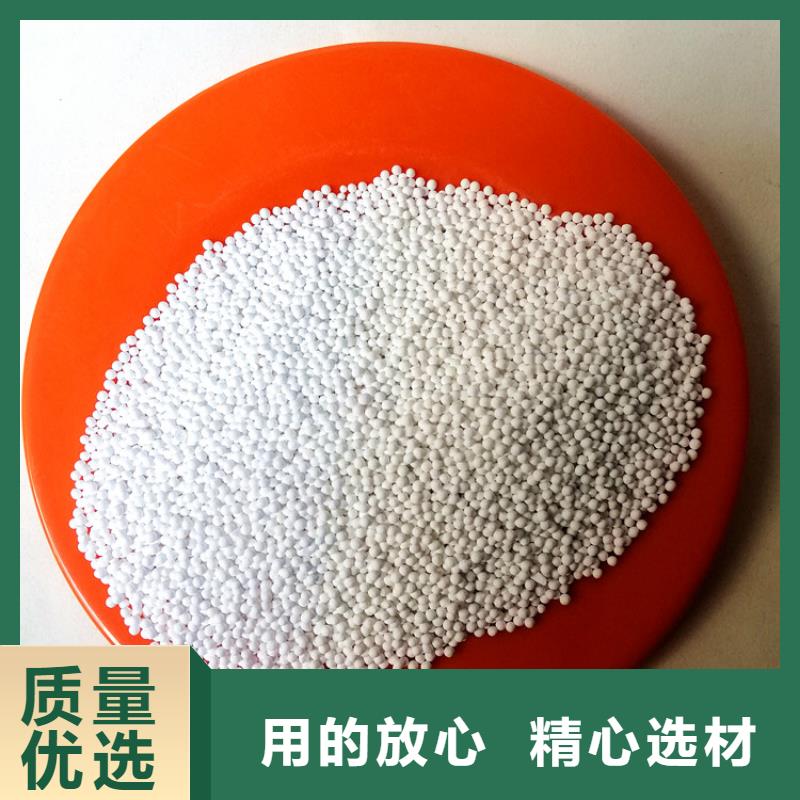 锰砂视频-锰砂-明阳净水(安阳市分公司)服务区域文峰|龙安|信阳|濮阳|驻马店|三门峡|焦作|鹤壁|漯河