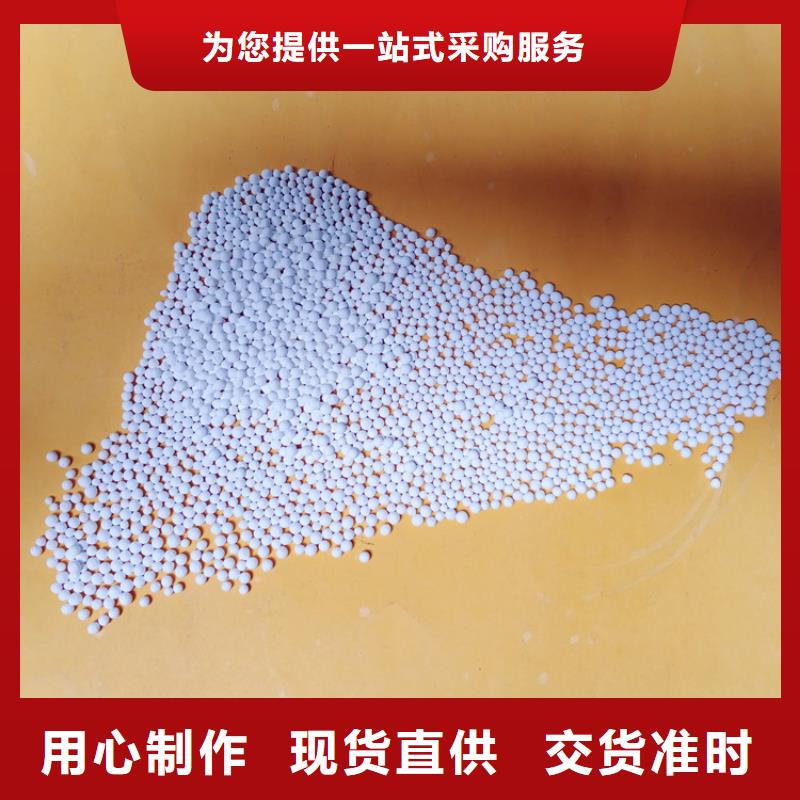 锰砂视频-锰砂(明阳)覆盖地域安徽省池州市石台|东至|淮南|铜陵|宿州|亳州|阜阳|芜湖