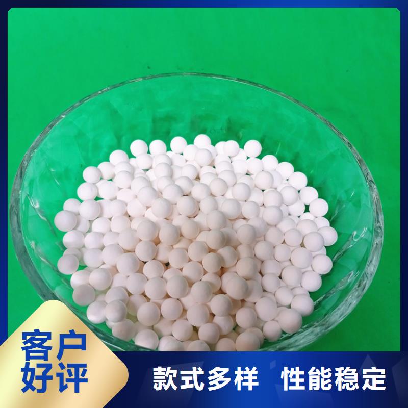 活性氧化铝除氟剂销售点