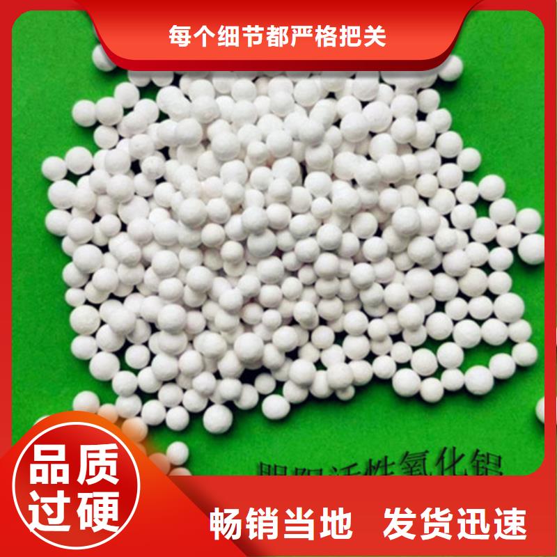 锰砂视频-锰砂(明阳)覆盖地域安徽省池州市石台|东至|淮南|铜陵|宿州|亳州|阜阳|芜湖