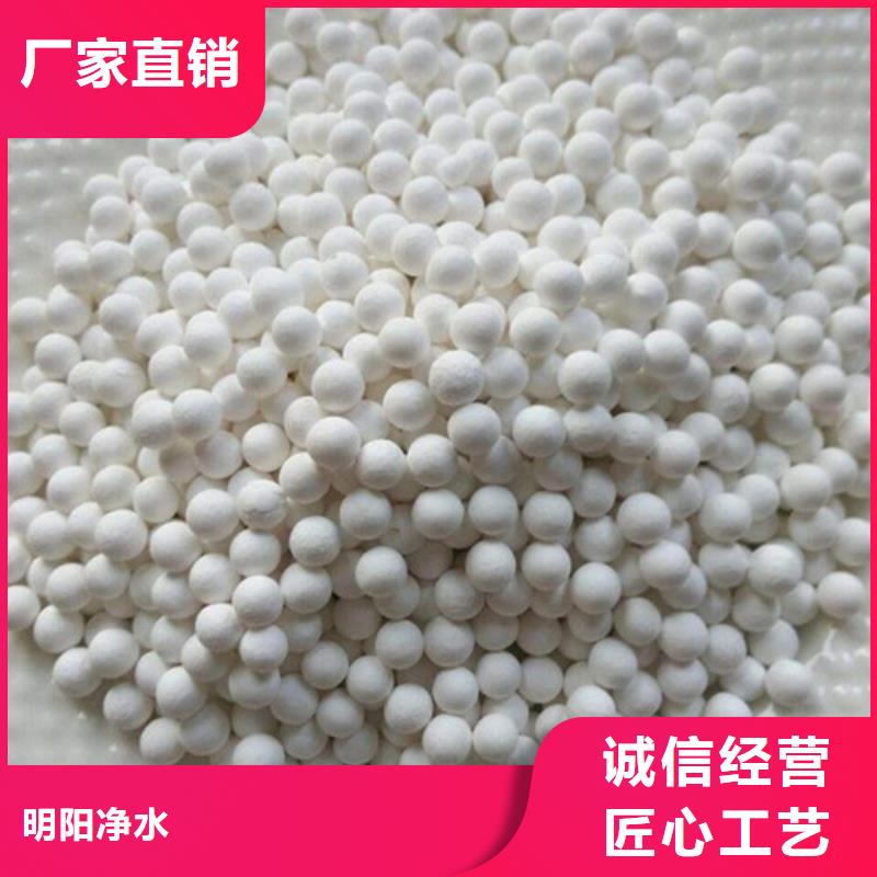 锰砂视频-锰砂(明阳)覆盖地域安徽省池州市石台|东至|淮南|铜陵|宿州|亳州|阜阳|芜湖