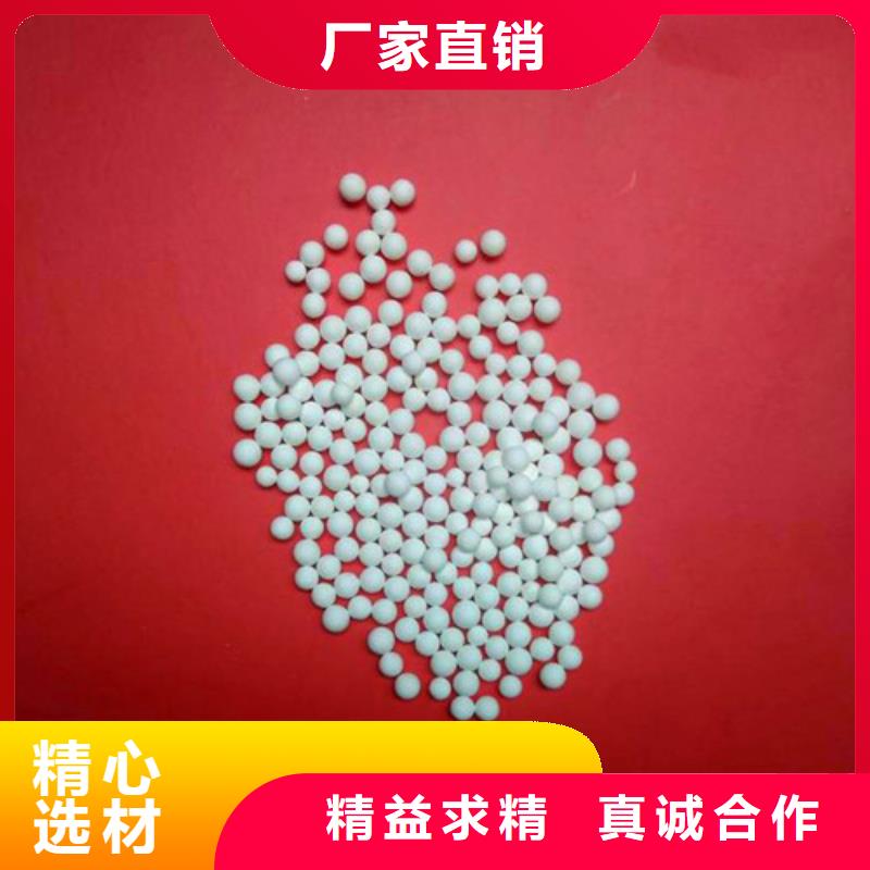 锰砂视频-锰砂(明阳)覆盖地域安徽省池州市石台|东至|淮南|铜陵|宿州|亳州|阜阳|芜湖