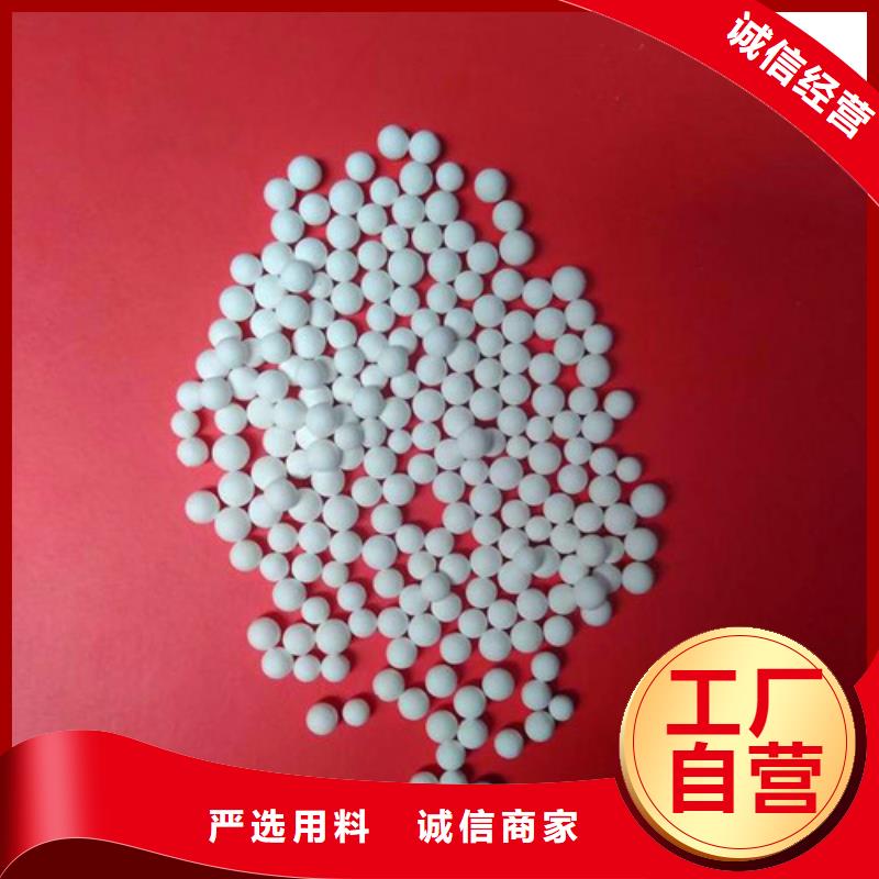 锰砂视频-锰砂-明阳净水(安阳市分公司)服务区域文峰|龙安|信阳|濮阳|驻马店|三门峡|焦作|鹤壁|漯河