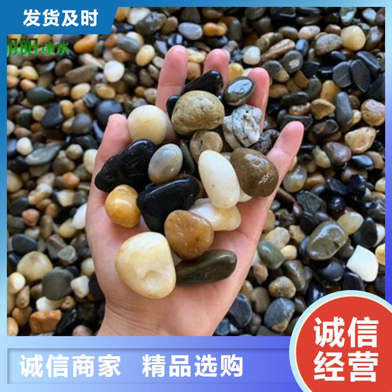鹅卵石蜂窝斜管厂家大量现货
