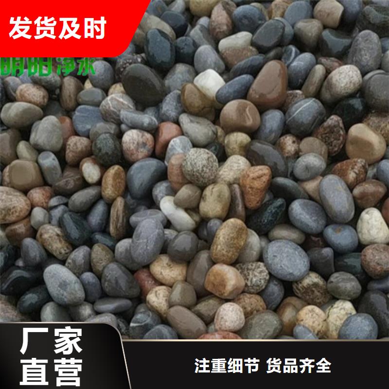 鹅卵石蜂窝斜管厂家大量现货