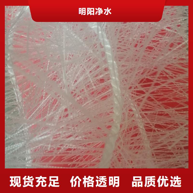弹性填料_【石英砂】品质服务诚信为本|锰砂-明阳净水(兴安市分公司)