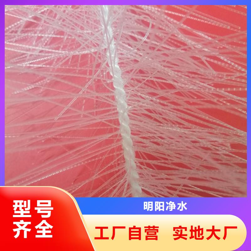 锰砂视频-兴安市锰砂-同城可服务区域呼和浩特|乌兰察布|呼伦贝尔|通辽
