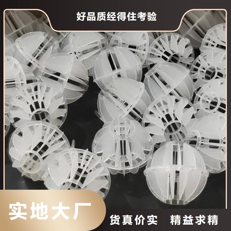 锰砂视频-克山|依安|大兴安岭|哈尔滨|佳木斯|鹤岗|黑河|牡丹江锰砂产品细节-明阳净水(齐齐哈尔市分公司)