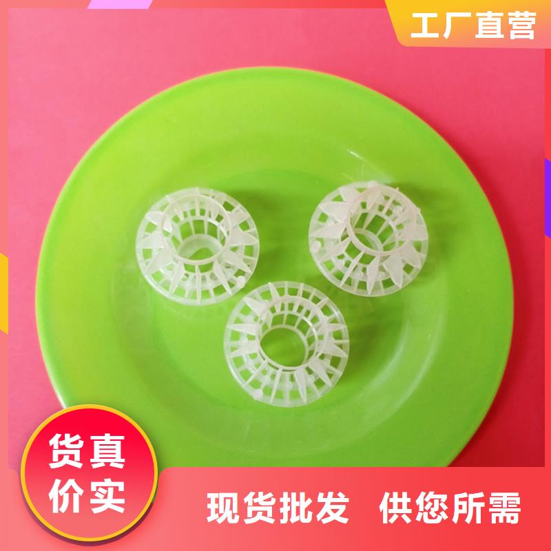 锰砂视频-锰砂|怀化市|鹤城|沅陵|邵阳|长沙|株洲|湘潭|永州