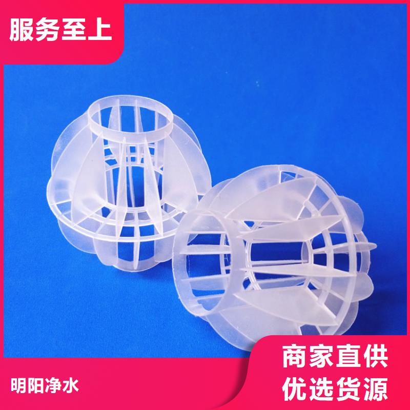 锰砂视频-锰砂|怀化市|鹤城|沅陵|邵阳|长沙|株洲|湘潭|永州