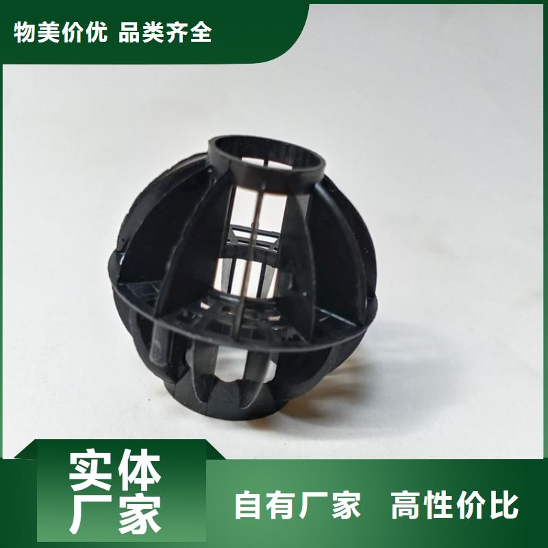 锰砂视频-克山|依安|大兴安岭|哈尔滨|佳木斯|鹤岗|黑河|牡丹江锰砂产品细节-明阳净水(齐齐哈尔市分公司)