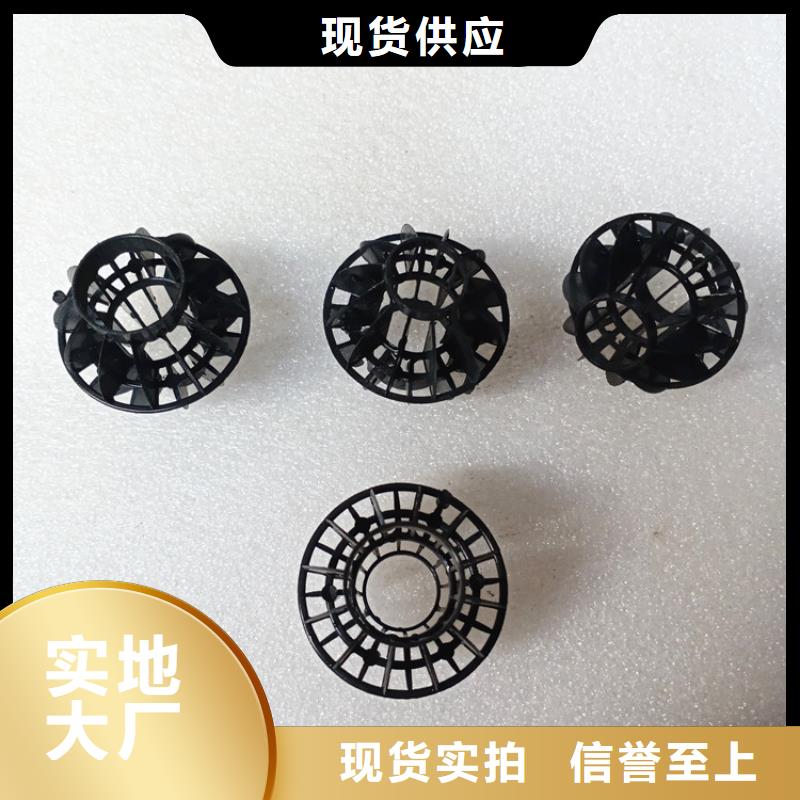 多面空心球无烟煤滤料生产厂家
