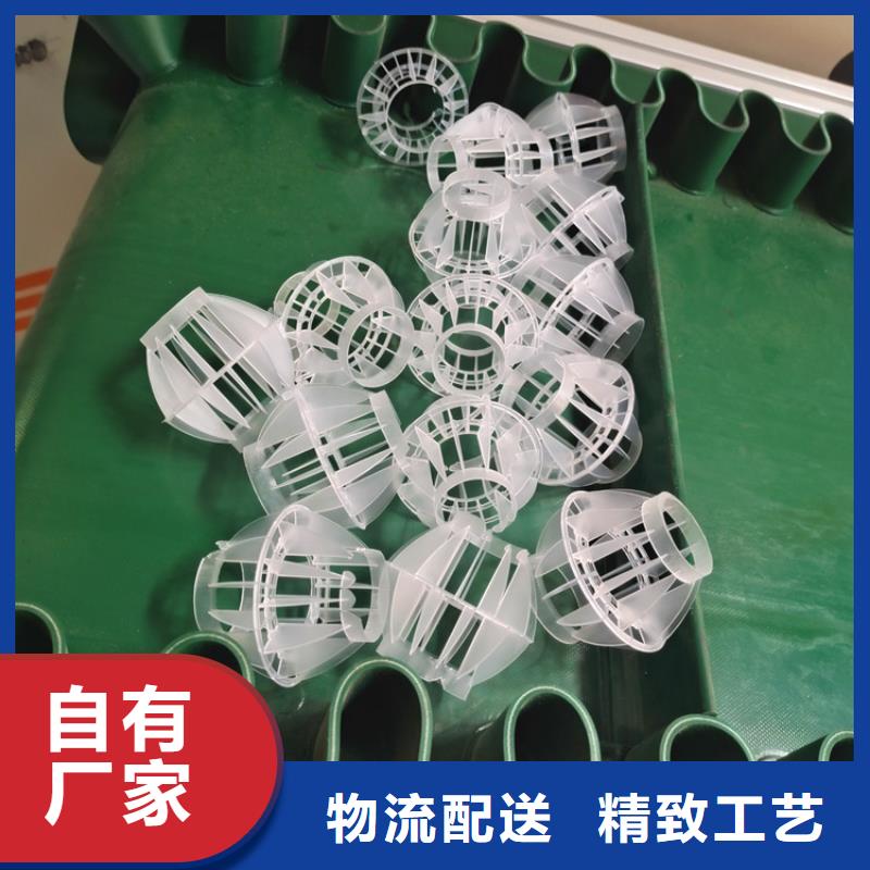 锰砂视频-克山|依安|大兴安岭|哈尔滨|佳木斯|鹤岗|黑河|牡丹江锰砂产品细节-明阳净水(齐齐哈尔市分公司)