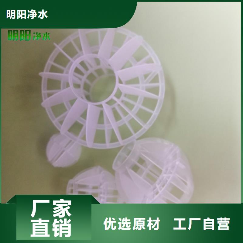 多面空心球蜂窝斜管拥有核心技术优势