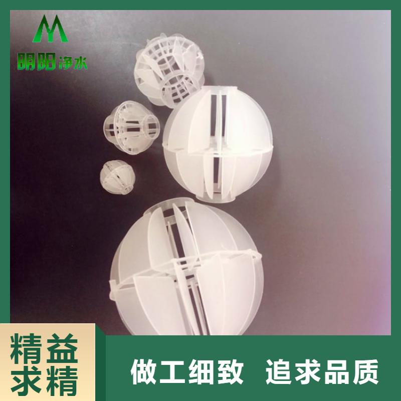 锰砂视频-锰砂|怀化市|鹤城|沅陵|邵阳|长沙|株洲|湘潭|永州