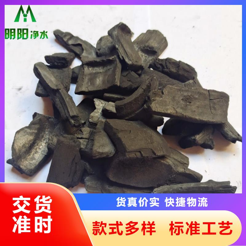 竹炭柱状活性炭一周内发货