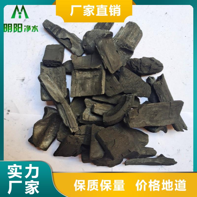 锰砂视频-内蒙古锡林郭勒市明阳锰砂可服务区域呼伦贝尔|乌兰察布|乌海|兴安|鄂尔多斯|通辽等