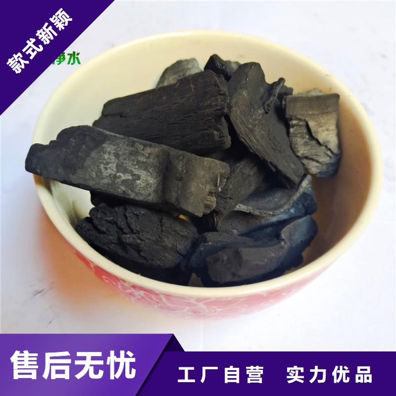 【竹炭】,【椰壳粉末活性炭】畅销当地