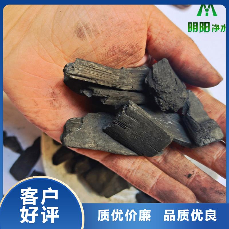 锰砂视频-内蒙古锡林郭勒市明阳锰砂可服务区域呼伦贝尔|乌兰察布|乌海|兴安|鄂尔多斯|通辽等