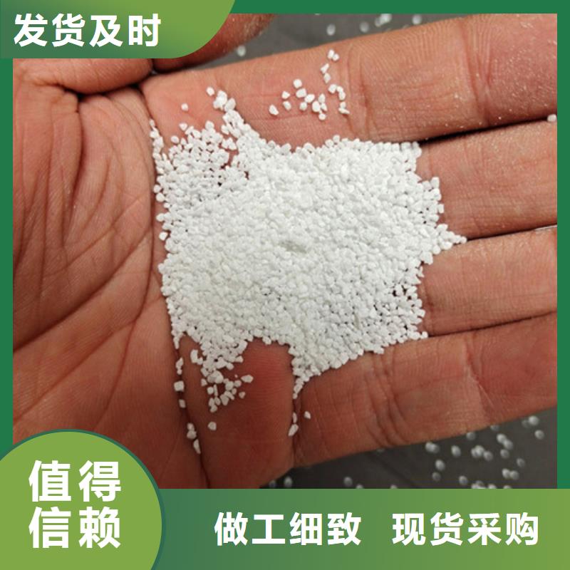 除氟滤料-火山岩滤料好品质经得住考验