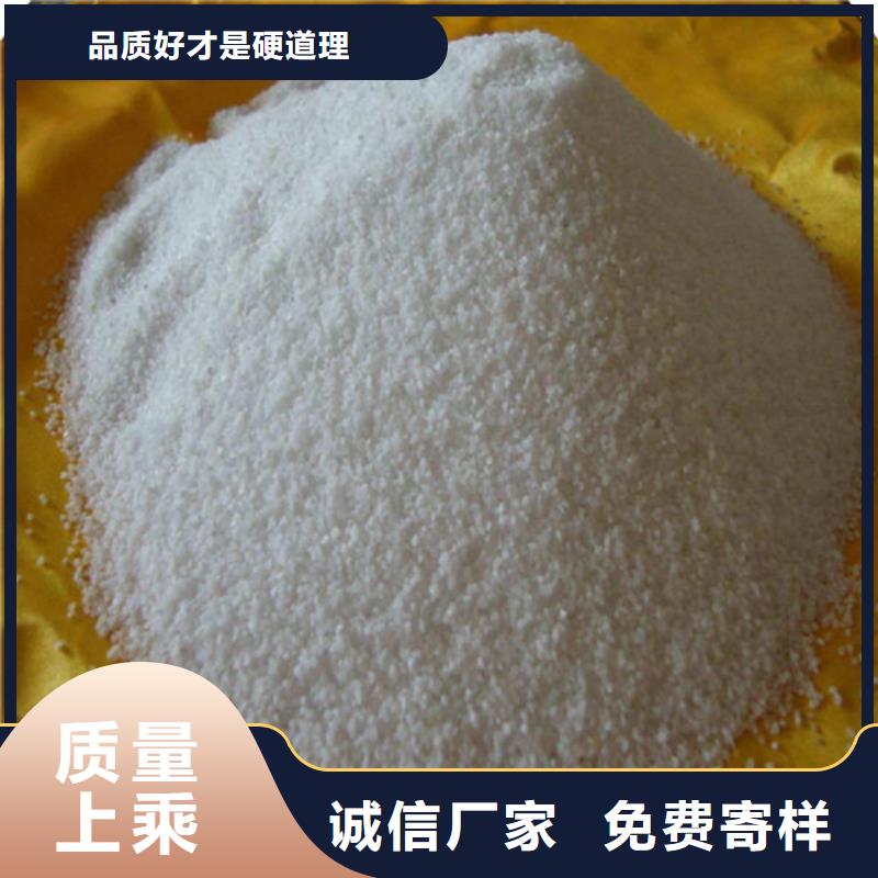 除氟滤料-火山岩滤料好品质经得住考验