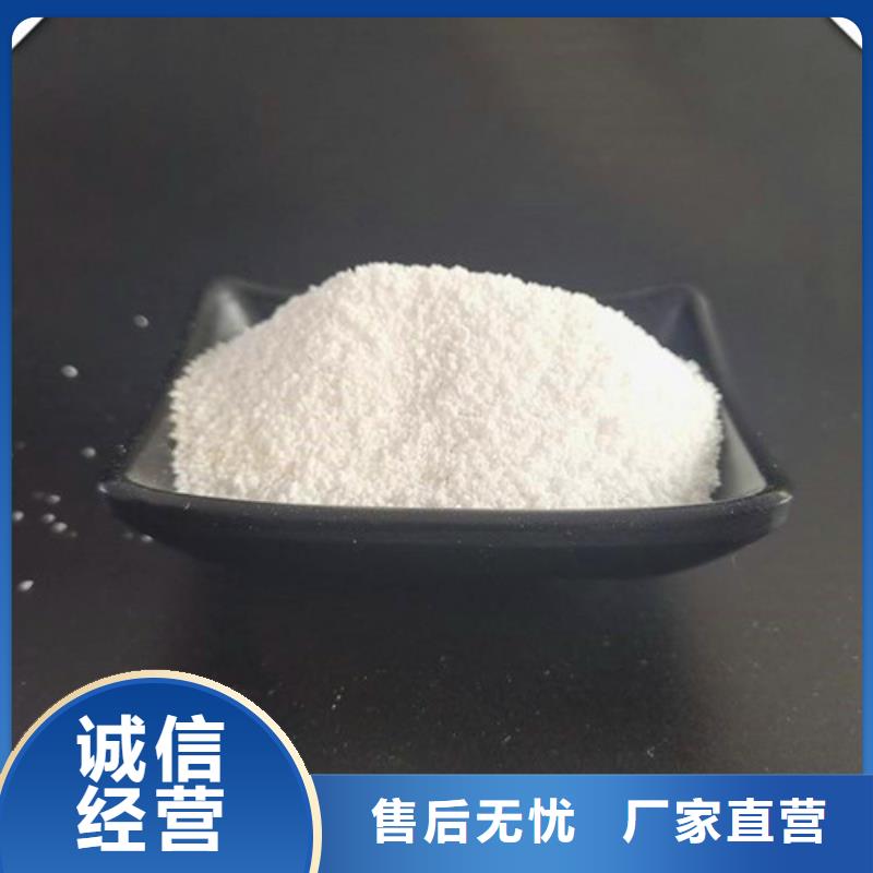 除氟滤料-火山岩滤料好品质经得住考验