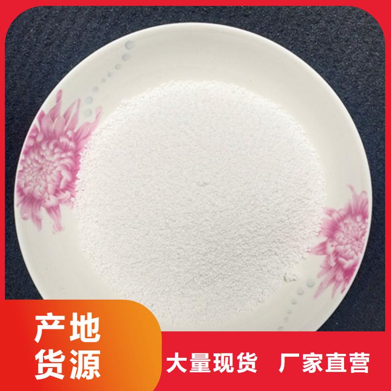 明阳锰砂除氟滤料【火山岩滤料】多种优势放心选择