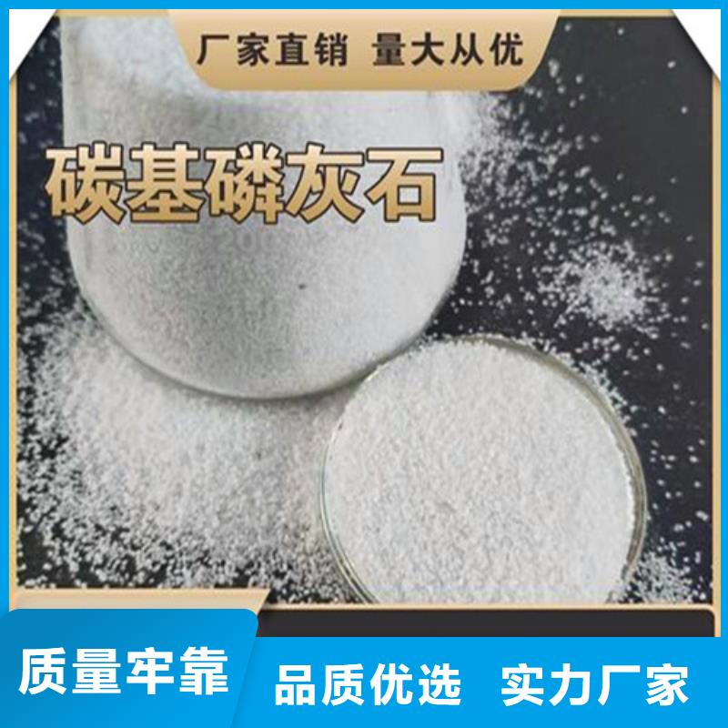 锰砂视频-江西省赣州市|上犹|会昌|宜春|新余|南昌|抚州|景德镇|九江|上饶锰砂-明阳