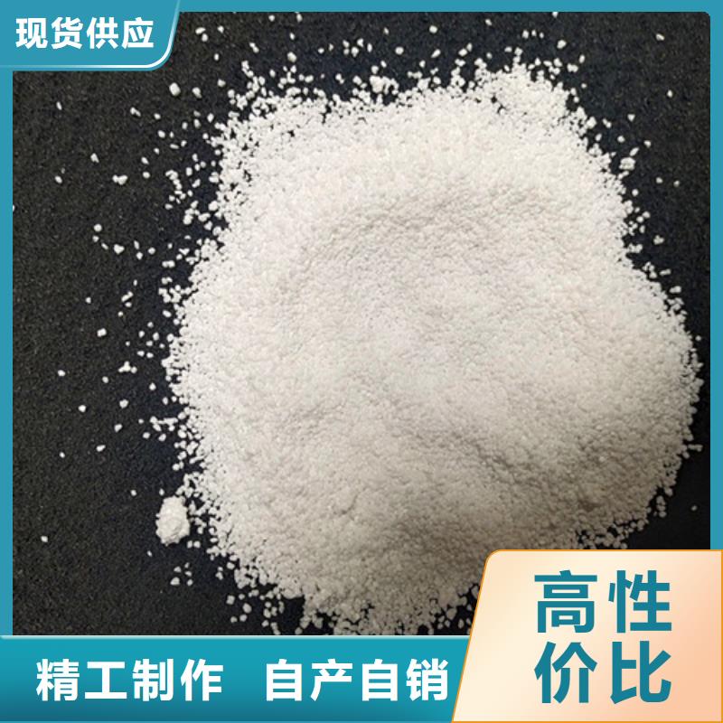 明阳锰砂除氟滤料【火山岩滤料】多种优势放心选择