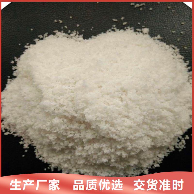 锰砂视频-江西省赣州市|上犹|会昌|宜春|新余|南昌|抚州|景德镇|九江|上饶锰砂-明阳