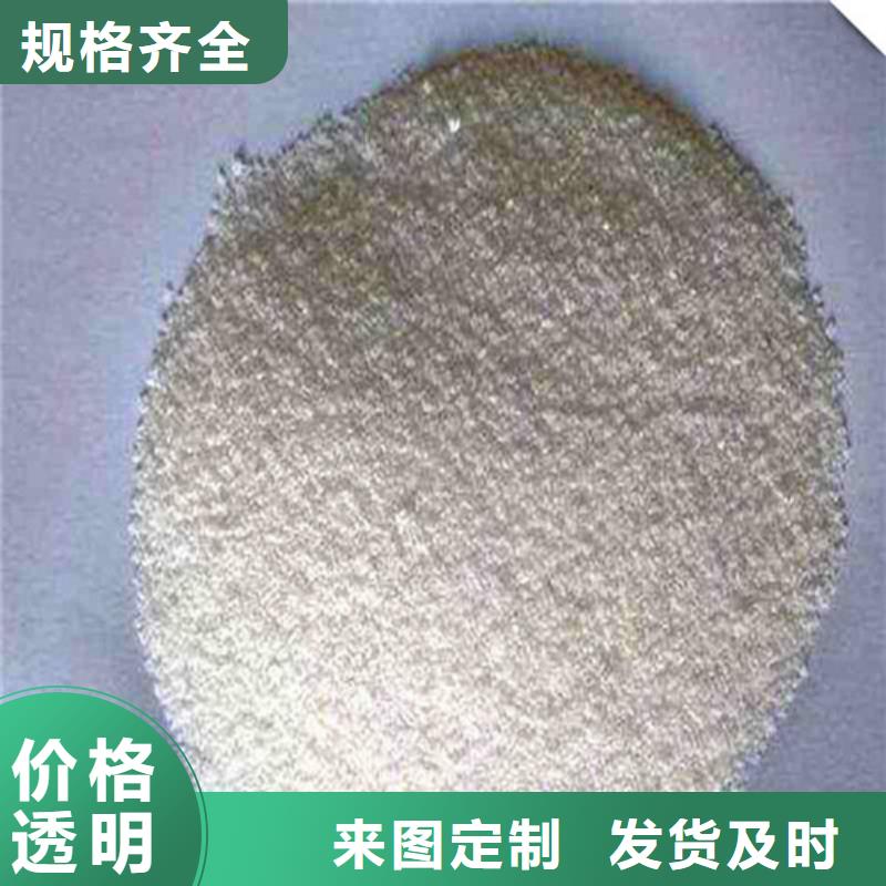 明阳锰砂除氟滤料【火山岩滤料】多种优势放心选择