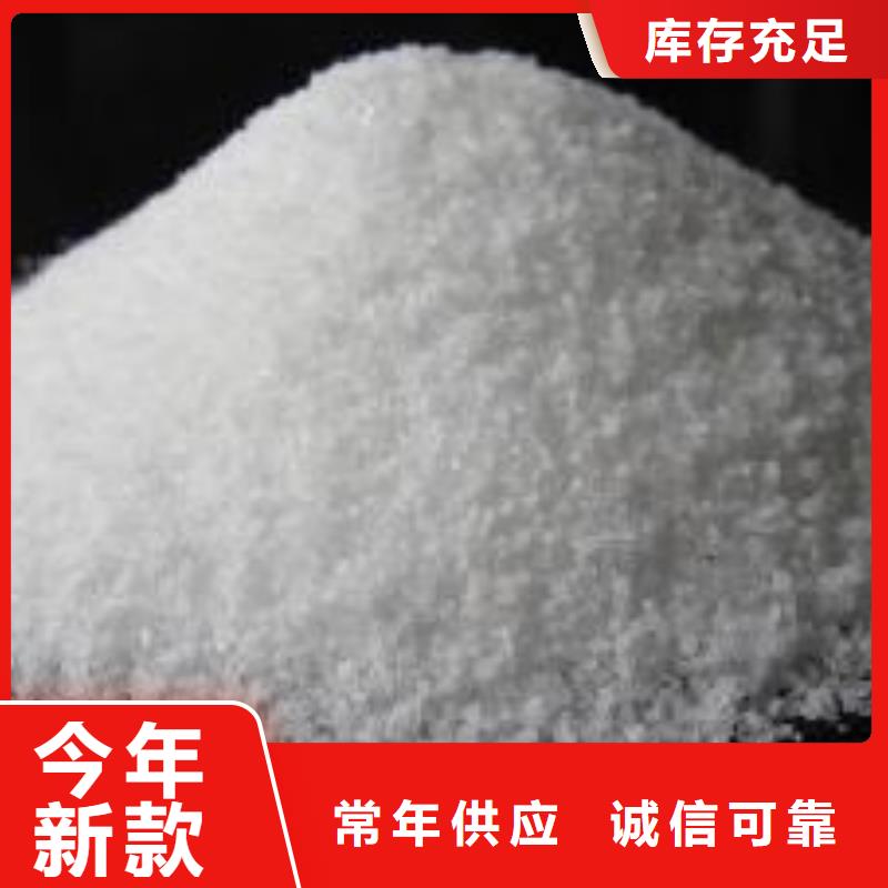 明阳锰砂除氟滤料【火山岩滤料】多种优势放心选择
