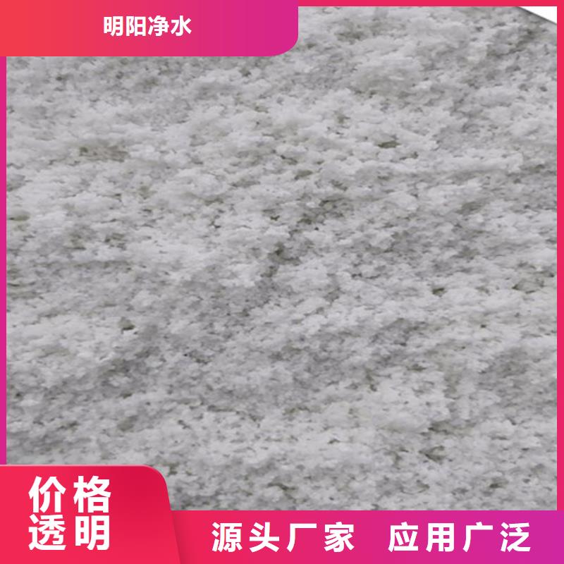 除氟滤料-火山岩滤料好品质经得住考验