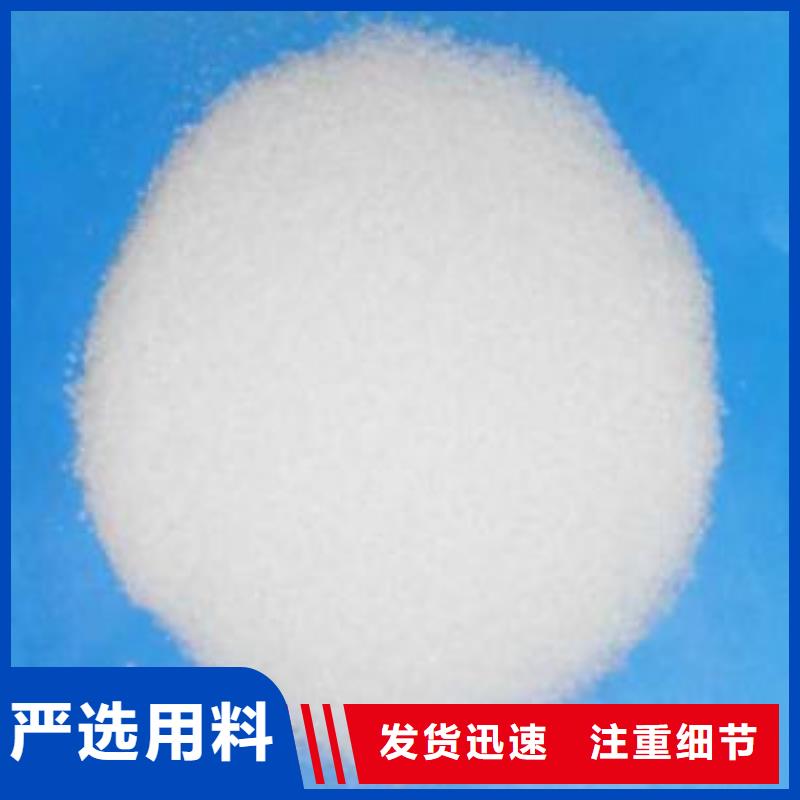除氟滤料,蜂窝斜管本地配送