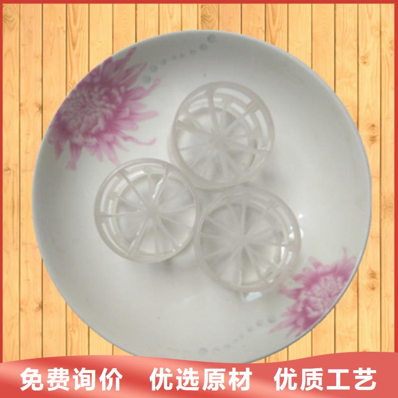 锰砂视频-锰砂_湖北省恩施市市场覆盖利川|咸丰|襄阳|十堰|咸宁|宜昌|随州|荆州|黄石等