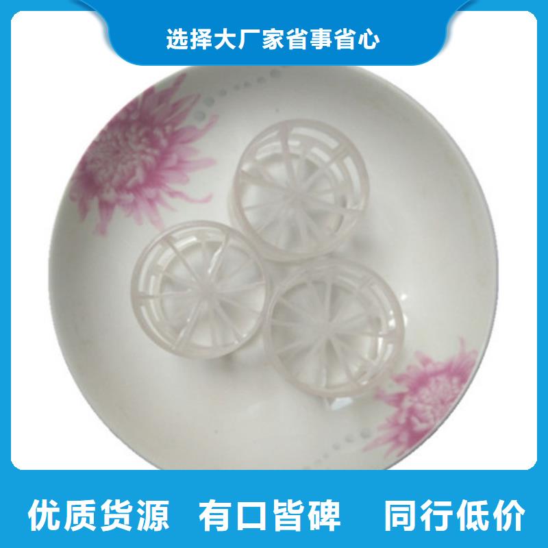 锰砂视频-锰砂_湖北省恩施市市场覆盖利川|咸丰|襄阳|十堰|咸宁|宜昌|随州|荆州|黄石等