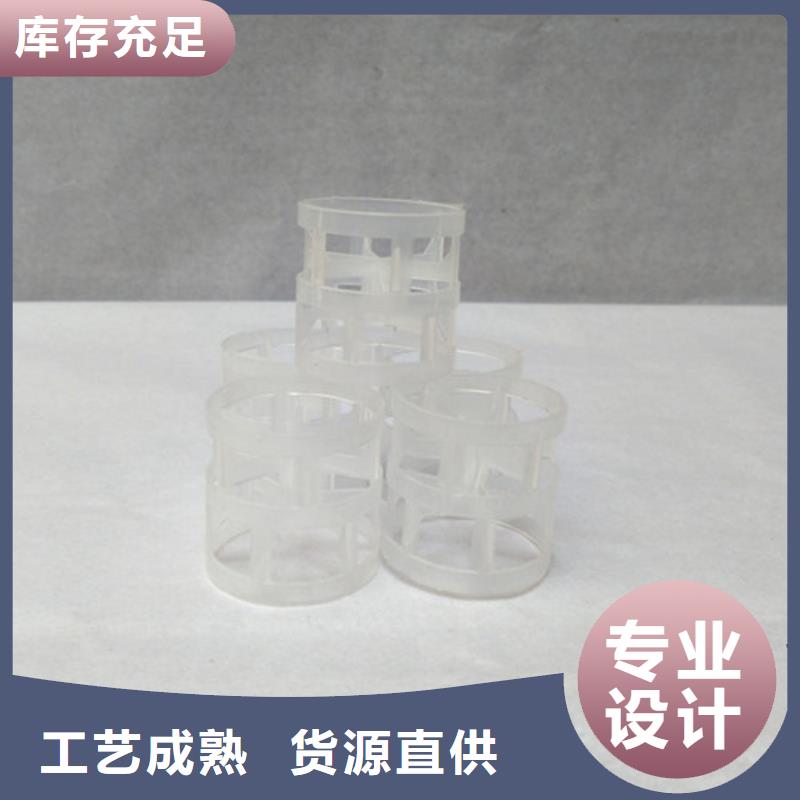 锰砂视频-安徽省铜陵市明阳锰砂可服务区域铜官山|狮子山|滁州|池州|宿州|宣城|巢湖|合肥|马鞍山等