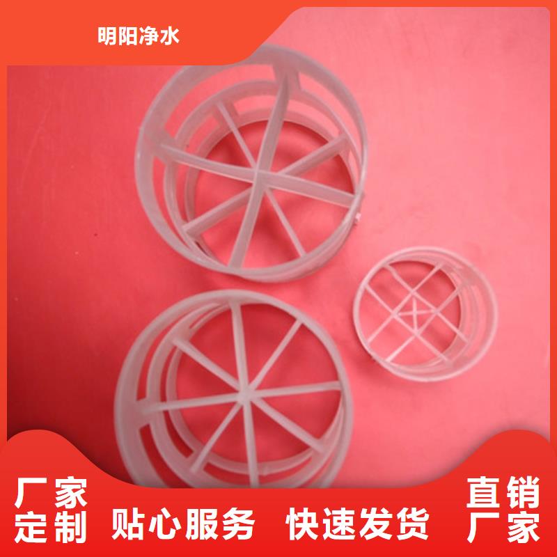 锰砂视频-锰砂_湖北省恩施市市场覆盖利川|咸丰|襄阳|十堰|咸宁|宜昌|随州|荆州|黄石等
