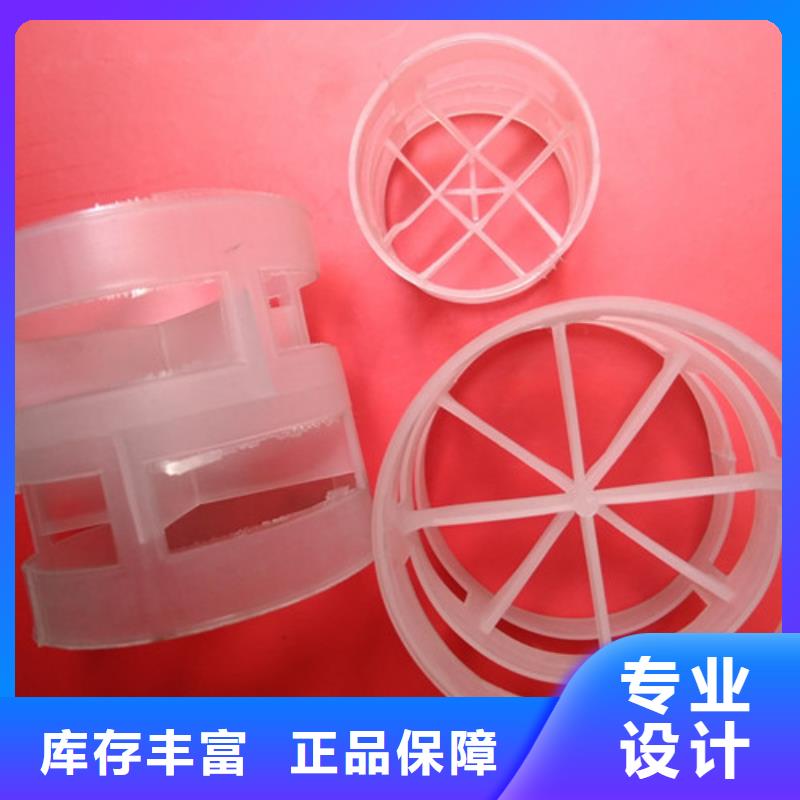 锰砂视频-锰砂_湖北省恩施市市场覆盖利川|咸丰|襄阳|十堰|咸宁|宜昌|随州|荆州|黄石等