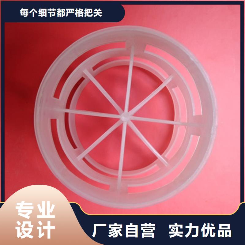 锰砂视频-安徽省铜陵市明阳锰砂可服务区域铜官山|狮子山|滁州|池州|宿州|宣城|巢湖|合肥|马鞍山等