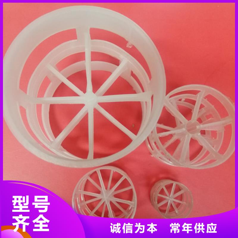 锰砂视频-锰砂_湖北省恩施市市场覆盖利川|咸丰|襄阳|十堰|咸宁|宜昌|随州|荆州|黄石等