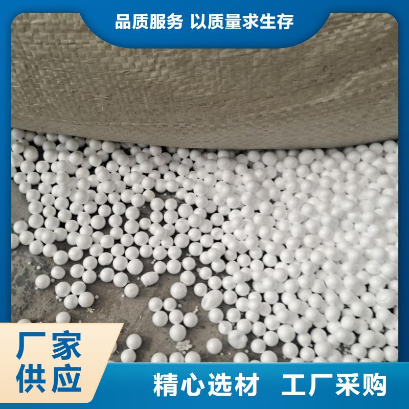 锰砂视频-浙江省台州市明阳锰砂可服务区域玉环|椒江|舟山|绍兴|金华|嘉兴|温州|宁波|杭州等